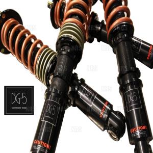 OHLINS（オーリンズ） 車高調キット DFV コンプリートキット タイプHAL