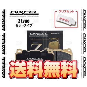 ブレーキパッド ALTO アルト HA22S 98/10〜04/08 前後ブレーキパッド 