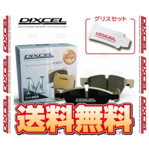 DIXCEL ディクセル M type (フロント) パジェロ ミニ H51A/H56A 94/10〜97/5 (341166-M｜abmstore