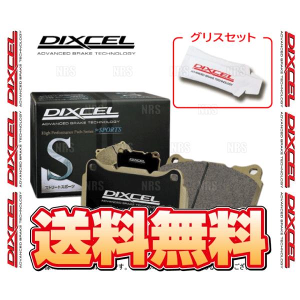 DIXCEL ディクセル S type (フロント) スイフトスポーツ ZC32S/ZC33S 11...