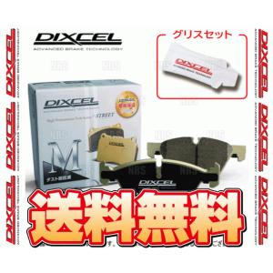 DIXCEL ディクセル M type (フロント)　エブリィ ワゴン　DA64W/DA17W　05/8〜 (371082-M