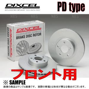 DIXCEL ディクセル PD type ローター (フロント)　アトレーワゴン　S220G/S230G/S320G/S330G/S321G/S331G　99/1〜14/5 (3818021-PD