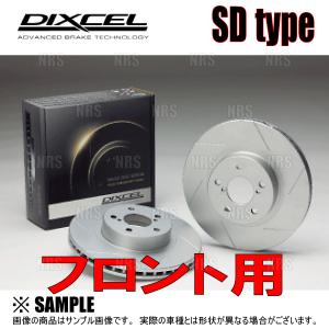 DIXCEL ディクセル SD type ローター (フロント)　アトレーワゴン　S220G/S230G/S320G/S330G/S321G/S331G　99/1〜14/5 (3818021-SD