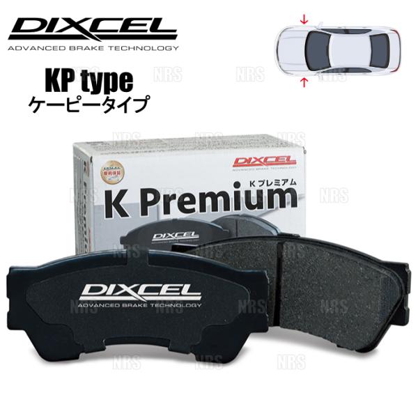 DIXCEL ディクセル KP type (フロント) AZワゴン MJ21S/MJ22S 03/1...