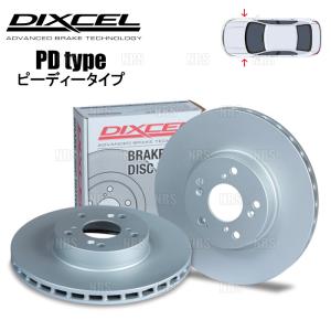 DIXCEL（ディクセル） スイフト ZC33S ブレーキローター フロント左右