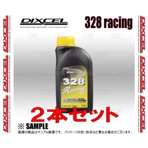 DIXCEL ディクセル 328 Racing レーシング ブレーキフルード 0.5L 2本セット (RF328-01-2S