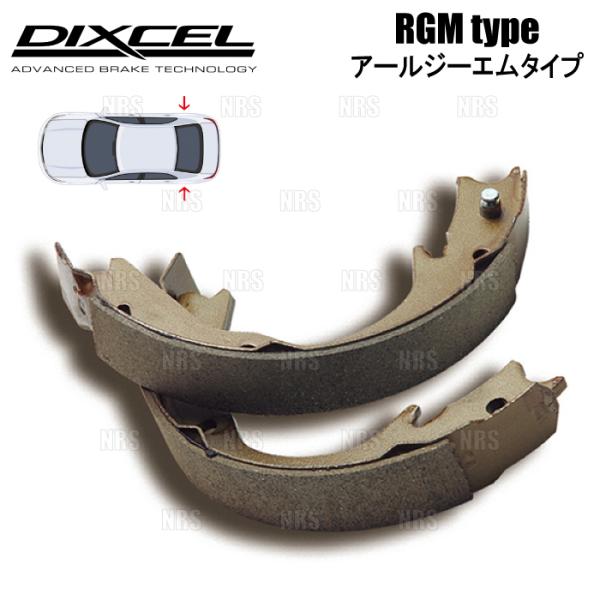 DIXCEL ディクセル RGM type (リアシュー) NOTE （ノート/ニスモ/e-POWE...
