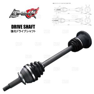 6穴 ドライブシャフト ドラシャ 左右 S14 S15 シルビア スカイライン 6穴 ドライブシャフト ドラシャ 左右 S14 S15 シルビア