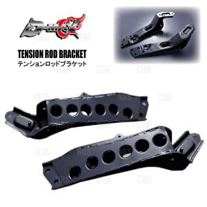 エンジンマウント SR20 強化エンジンマウント シルビア 180SX URAS