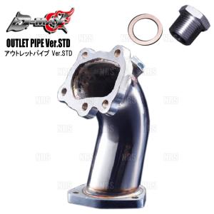 D-MAX ディーマックス アウトレットパイプ Ver.STD シルビア S14/S15