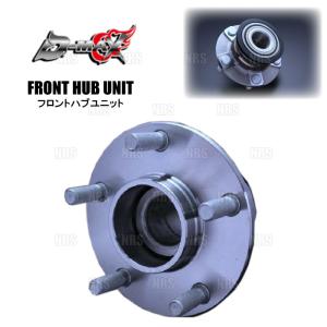 D-MAX D1SPEC 4H/5H変換フロントハブユニット　新品未使用 D-MAX / D1SPEC 4H/5H変換フロントハブユニット