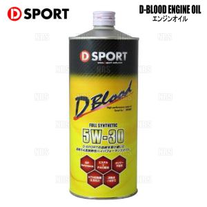 DーSPORT D-SPORT ディースポーツ D-BLOOD エンジンオイル 5W-30 1.0L