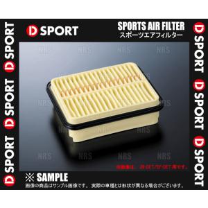 D-SPORT ディースポーツ スポーツエアフィルター MOVE （ムーヴ コンテ/カスタム） L575S/L585S KF-VE 11/6〜 (17801-C180