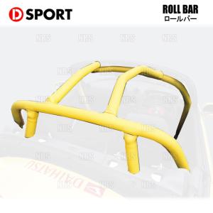 DーSPORT D-SPORT ディースポーツ ROLL BAR ロールバー コペン L880K 