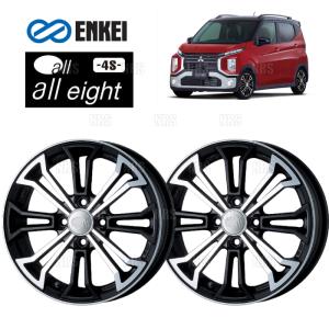 ドゥオール DOALL Algernon FENICE X XC8 16インチ 6.5J +38 6-139.7