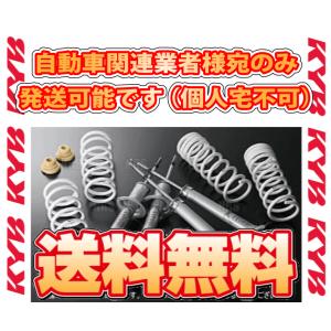 KYB カヤバ EXTAGE エクステージ (サスキット) FJクルーザー GSJ15W 1GR-FE 10/12〜 4WD車 (EKIT-GSJ15W14｜abmstore