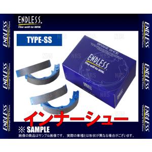 ENDLESS エンドレス TYPE-SS (インナーシュー) インプレッサ STI GDB H12/10〜H19/6 (ES791-SS｜abmstore