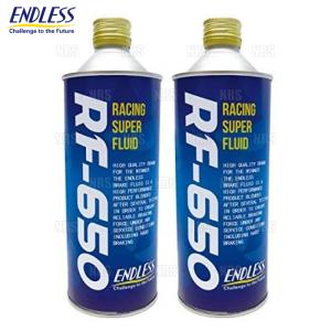 ENDLESS エンドレス RF-650 ブレーキフルード DOT5.1 500ml 2本セット (RF-650-2S｜エービーエムストア