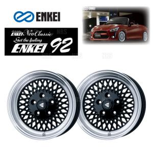 ENKEI（エンケイ） ENKEI92 (ブラック＆マシーンリップ) 8.0J x 15
