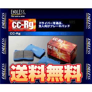 クスコ（CUSCO） 強化ピッチングストッパー アルトワークス HA36S (60A
