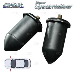 TEIN（テイン） FLEX-Z フレックスゼット 車高調 スープラ/ソアラ GA70