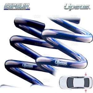 ダイハツ 純正 アトレー 《 S710V 》 リアスプリング P21900-23001345