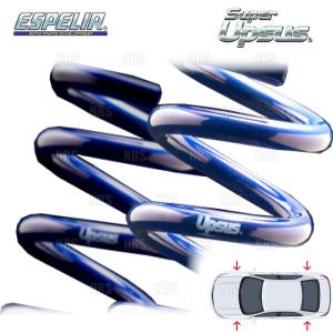 ウェイク LA700S アップサス 1台分 エスペリア アップサス ケーエルシー ウェイク LA700S リフトアップサスペンション 轟 1台分