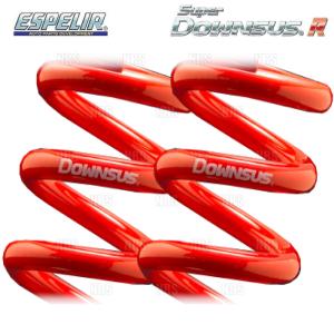 KYB KCS ID65 178mm 12kg 2本 10kg 2本　2セット カヤバ KYB スプリング KCS直巻 2本セット ID65 8inch 12K KCS65-20312