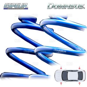 RSR RS-Rダウンサス ステップワゴンスパーダ RP5/FF H29/9〜 スパーダ