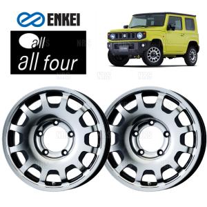 ENKEI（エンケイ） all four (パールホワイト) 5.5J x 16インチ +20