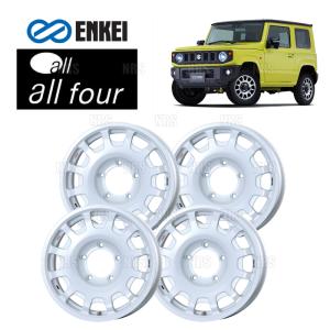 ジムニー用ホイール4本セット ENKEI all four PearlWhite ENKEI（エンケイ） all four (パールホワイト) 5.5J x 16インチ +20