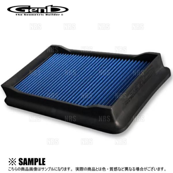 Genb 玄武 ハイパーフローフィルター ハイエース/レジアスエース 200系 KDH# (EAF0...