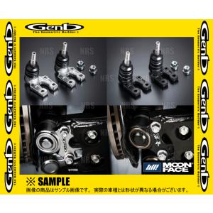 Genb 玄武 RC ロールセンター ジョイント PRO (プロ) ハイエース/レジアスエース 200系 TRH/KDH/GDH# 2WD車 (SAB01DH｜abmstore