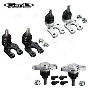 GENB（玄武） ハイエース用 RCジョイント (2WD用) SAB01H 1.5〜2.5