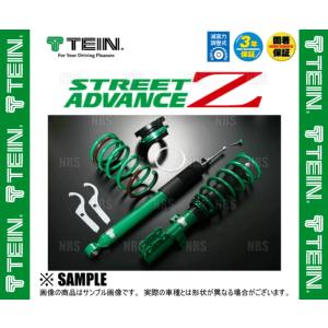 テイン Tein 車高調 車高調 ストリート 自動車 アドバンスz グレイス ストリート ハイブリッド Gm4 14 12 Ff Gshd8 91as2 Gshd8 91as2 1003 エービーエムストア