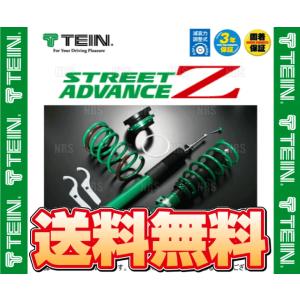 テイン Tein 車高調 Tein ストリート アドバンスz Noah Gsq98 91as2 1006 エービーエムストア ハイブリッド 車 バイク 自転車 14 2 アドバンスz Zwr80g Zwr80w ノア Ff Gsq98 91as2 メーカー直送ランキング1位
