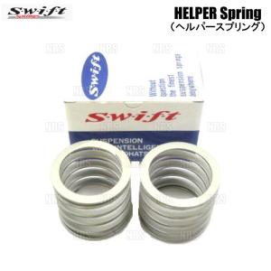 Swift springs Swift スイフト Z65-203-140 直巻レーシング