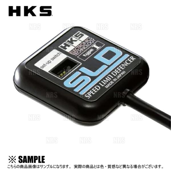 HKS エッチケーエス SLD Type1/I ステージア/260RS C34/WGC34/WGNC...