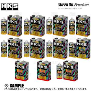 HKS SUPER OIL Premium 5W-30 4L 3本セット