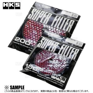 正規品 HKS エッチケーエス スーパーパワーフロー 交換フィルター レッド φ150 湿式2層 2個セット GT-R R32/BNR32 (70001-AK031-2S｜abmstore