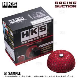 HKS エッチケーエス Racing Suction レーシングサクション フィット GE6/GE8 L13A/L15A 07/10〜13/8 (70020-AH101