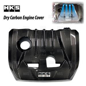 HKS（エッチケーエス） 自動車関連業者直送限定 HKS CARBON RACING