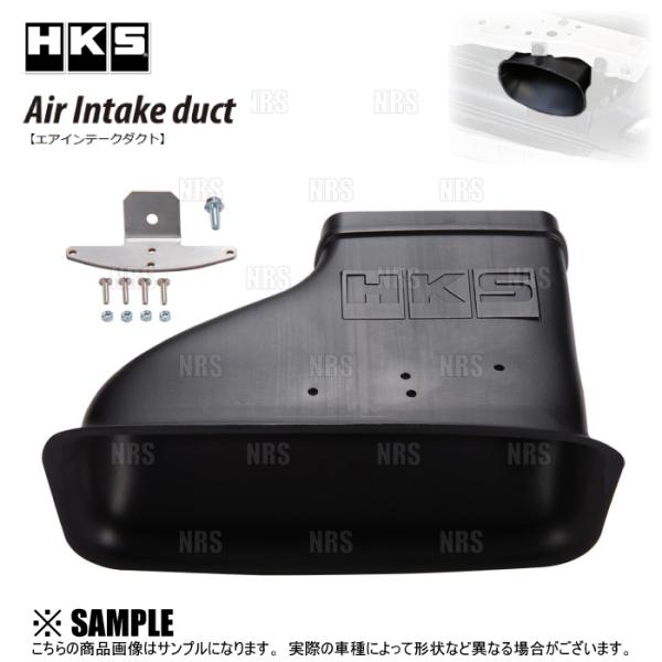 HKS エッチケーエス エアインテークダクト GR86 （ハチロク） ZN8 FA24 21/10〜...