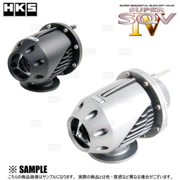 HKS エッチケーエス スーパーSQV4/IV (車種別キット) インプレッサ STI/インプレッサ...
