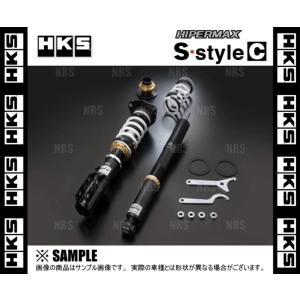 メール便無料 Hks エッチケーエス車高調ハイパーマックスs Style C ステップワゴン スパーダrk1 Rk5 Ra 09 10 15 3 Ah213 正規品