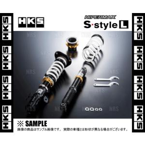 安心発送高評価のs Hks 車高調 At1 L エスティマ Acr30w Acr40w Mcr30w Mcr40w 2az Fe 1mz Fe 00 1 ハイパーマックス Hks At1 1001 エービーエムストア エッチケーエス 車高調 At1 Style Style