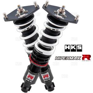 HKS（エッチケーエス） 車高調 HIPERMAX R 80310-AT001 86/BRZ ZN6/ZC6