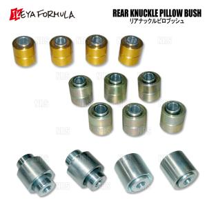 フロント ドリフトナックル 20mm短縮 マーク2 クレスタ チェイサー