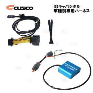 BLITZ（ブリッツ） パワコンX ルーミー M900A R2.9〜 1KR-VET CVT 