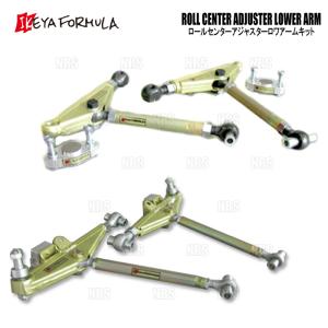 IKEYA FORMULA イケヤフォーミュラ テンションロッド (ピロ